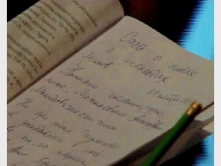 ������������ ������-�������� ������� ���� ���������� ����� &mdash; ��������