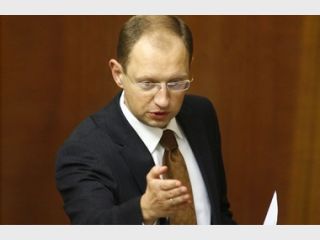 ������ ���������, ������ ������ ��� ������� �� 14 �������