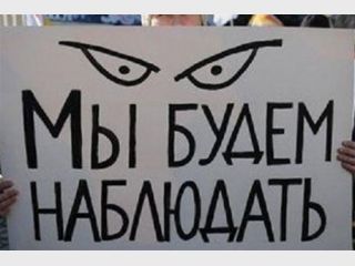 ENEMO �������� �������������� ������������ 