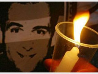 ��������� �������� ������� ������� ����� � �������