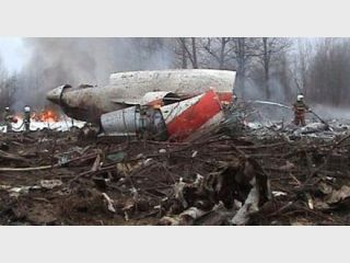 �������� Rzeczpospolita ��������� �� ������ � ���������� �� �������� �����������