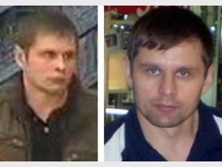 ��� ������������, ��� ���� �������� �� ������� �������� ���������� � �����