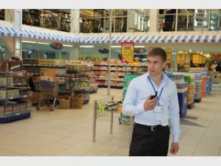 �������� ��������� ���� ����������� � ������������ �� ������������ �� ��������