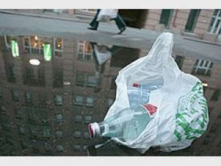 ���������� ���������� ������ IDS Borjomi