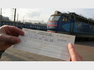 � ����������� ������, ��� ������� ����� ���������� � � �����, � � ������