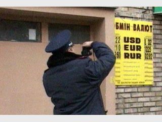 ������ ����� ��������� ������� �� 8,30 ���, � �� ����� ����� ������