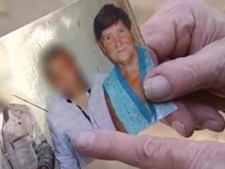 ��������-������� ����� 