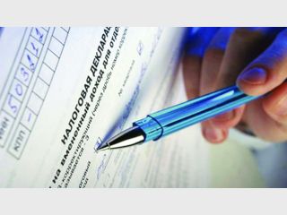 ��������� ������� �������� ��������� �������������� �������