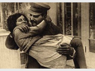 ��� ������������ ����� �� ���� �������