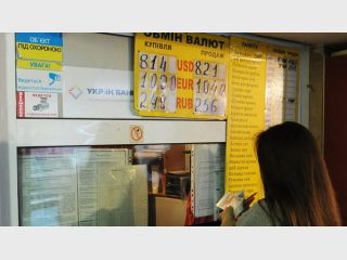 ��� � ������� ������ �� ������� ������ ����� 