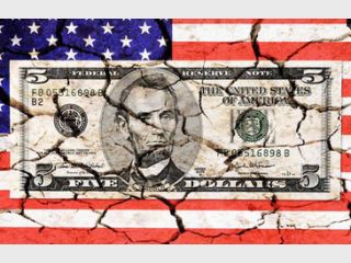 �������� ����� �� ������� ������ ������������� ����������� �����