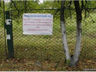 �� ������������� ���� �������� 5 ��������