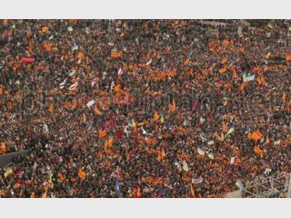 ��������� ������������ ��������� ������ �� 