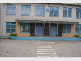 �������� ����������� �����, ��� ��������� �����, �������� �������� ����������