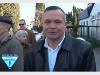 � ����� ����������� ������ � ������������� ����, ������� ���������� �� ����