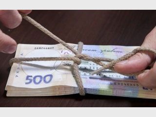 � ���������� ��������� ���������� ��������� �� 300 ���. ���