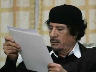 ������� ��������� ���������� ������� ������������� ������� �����