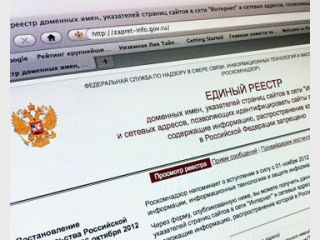 ������ ����������� � ������ ������ �������� 600 �������