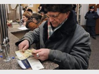 ����������� ������ � 2013 ���� ����� ��������� 2,5 ���. ���