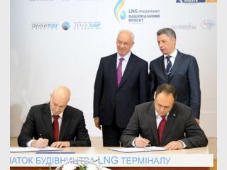 � �������� ������� � 