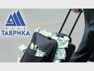 ���-��������� ����� 