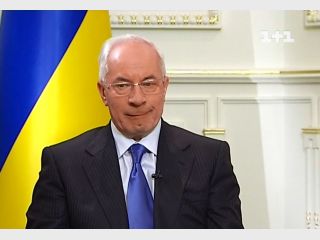 ������ ��� �����, ��� ���� � ������� ������� �� �����