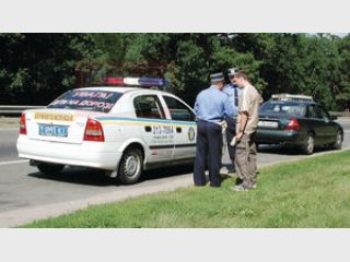 ��� ����� ��������� ��������� ������ ��������� ������