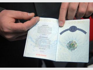 ����������� ����� � �������������� ���������