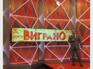 ����� ���������� ��������� ������� &mdash; � ������� �������� ��������������� ���� ������� 