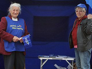 ��������� ����������, ��� ��������� 