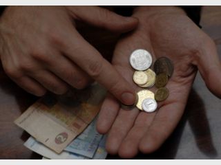 ����� ���� ������������ ��������� ������� �� ������������ ������