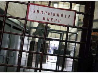 ����� ����������� � ������ ����������� � ���� �������� ������� 