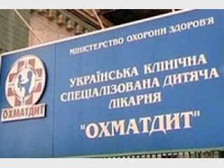 ��������: ������������ 