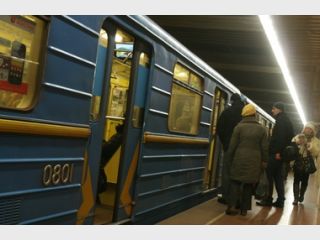 � �������� ����� ����������� ����� � ������� �����