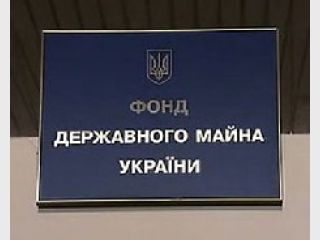 ��� ������������ � 2013 ���� ��������� �� ������� 