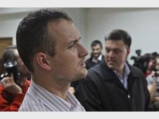 � ����� ��������� ���������� &mdash; 