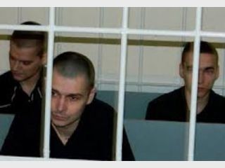 ���-10 ����� ������� ������������ ���� � ������� 