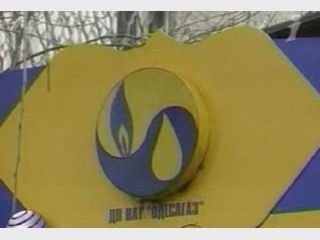 ������������ �������� ��� 