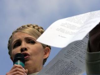 ��������� ������ ������ ��� ���������, ������ �� ������������� ������ ������� Skadden