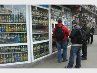 � ���� ����� ��������� ������� ���� � ������� � �������
