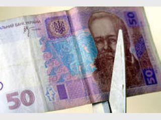 �������: ������� �������� ������������ ������� ����, �� ������������ ������ 2008-2009 �����