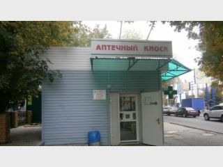 ������ �������� ������ �������� ��� ������