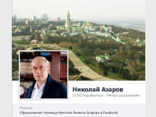 ������ ������� ��������� ����� �� ��������� � ������ ����