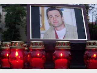 �������: ����� ���������, ��� �������� ���� �������� 