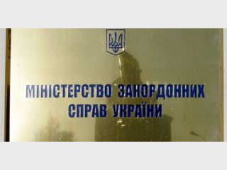 � ��� ������� ��������� �� ����������� ������� 