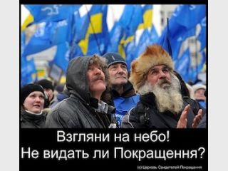 ��������� ����������