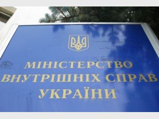 ��� �������� �� ������� ����������� �������� �������� 32 ��������