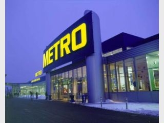 � ����� �������� ����������� Metro. ��������� ��������� ���������