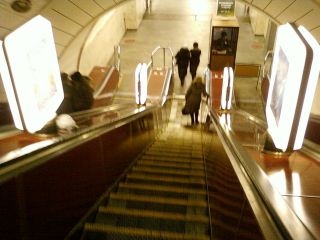 ������� ��� ����� ������� �� 5 ������� 