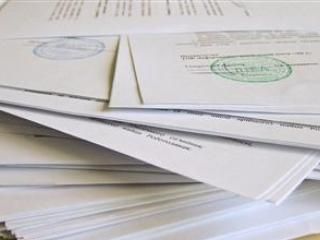 � ��������������� ��������, ��� ������ ����� �� ������